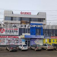 Retail Саратов, Танкистов улица